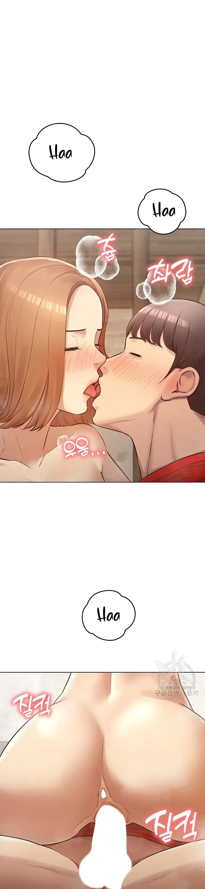 image-komik-komik-the-brides-who-cant-eat-chapter-19-24/46