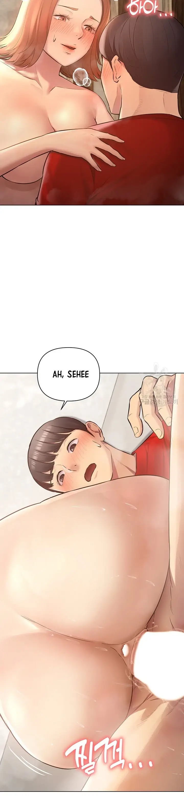 image-komik-komik-the-brides-who-cant-eat-chapter-19-28/46