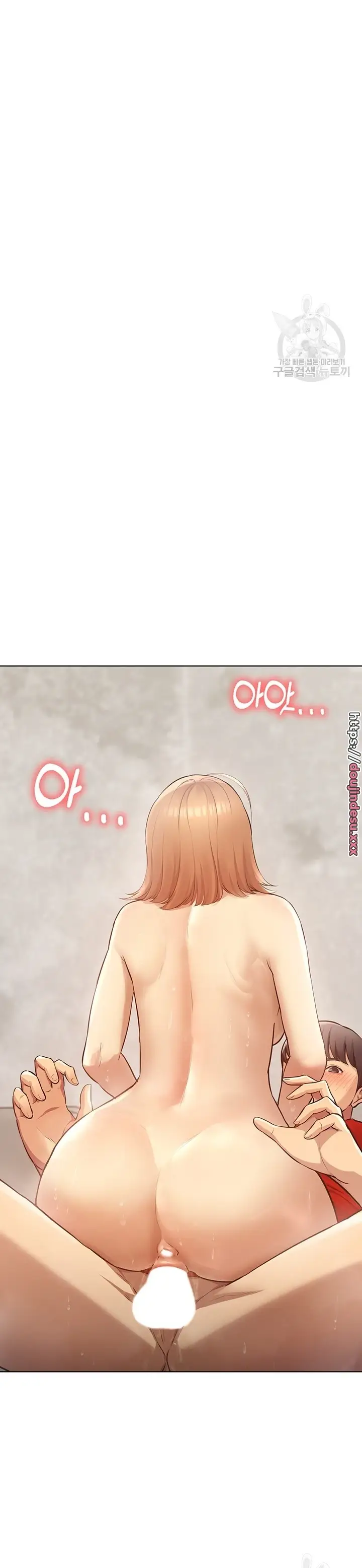 image-komik-komik-the-brides-who-cant-eat-chapter-19-29/46