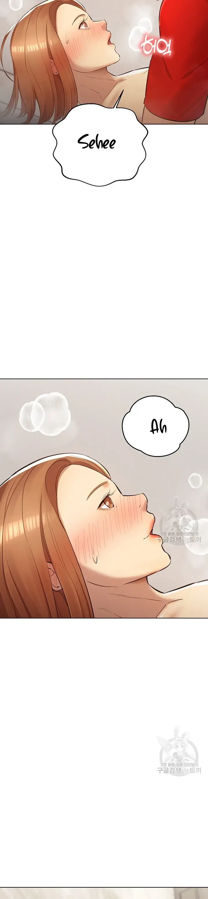 image-komik-komik-the-brides-who-cant-eat-chapter-19-34/46