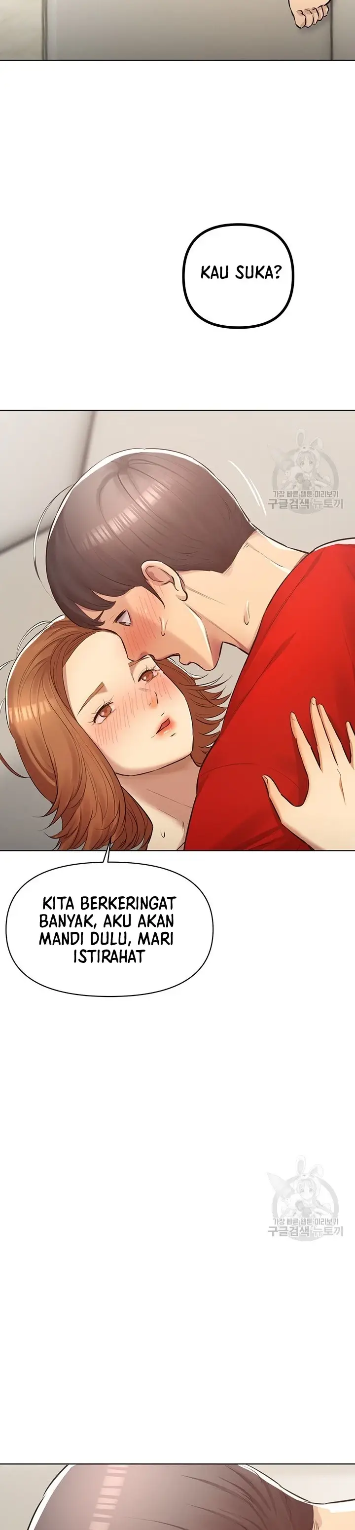 image-komik-komik-the-brides-who-cant-eat-chapter-19-42/46