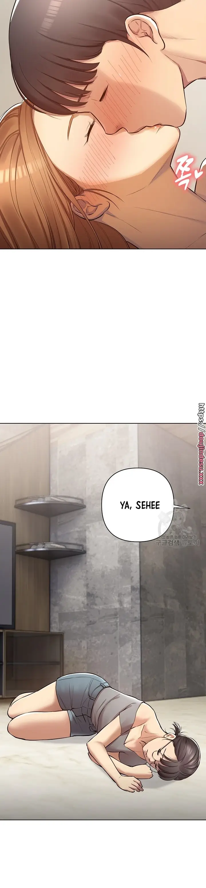 image-komik-komik-the-brides-who-cant-eat-chapter-19-43/46