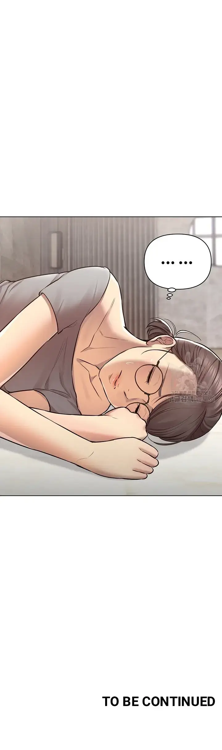 image-komik-komik-the-brides-who-cant-eat-chapter-19-44/46