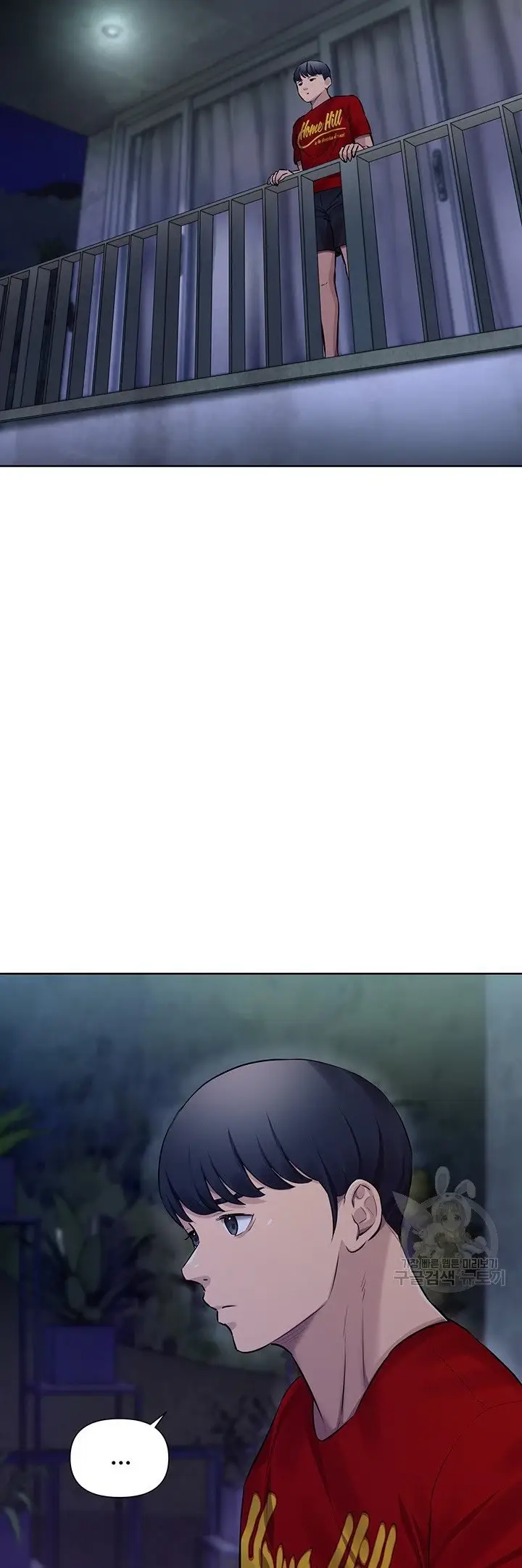 image-komik-komik-the-brides-who-cant-eat-chapter-20-1/63