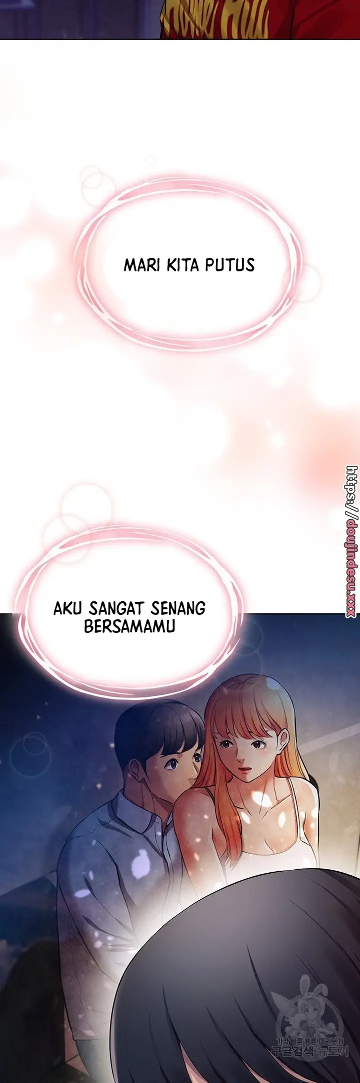 image-komik-komik-the-brides-who-cant-eat-chapter-20-2/63