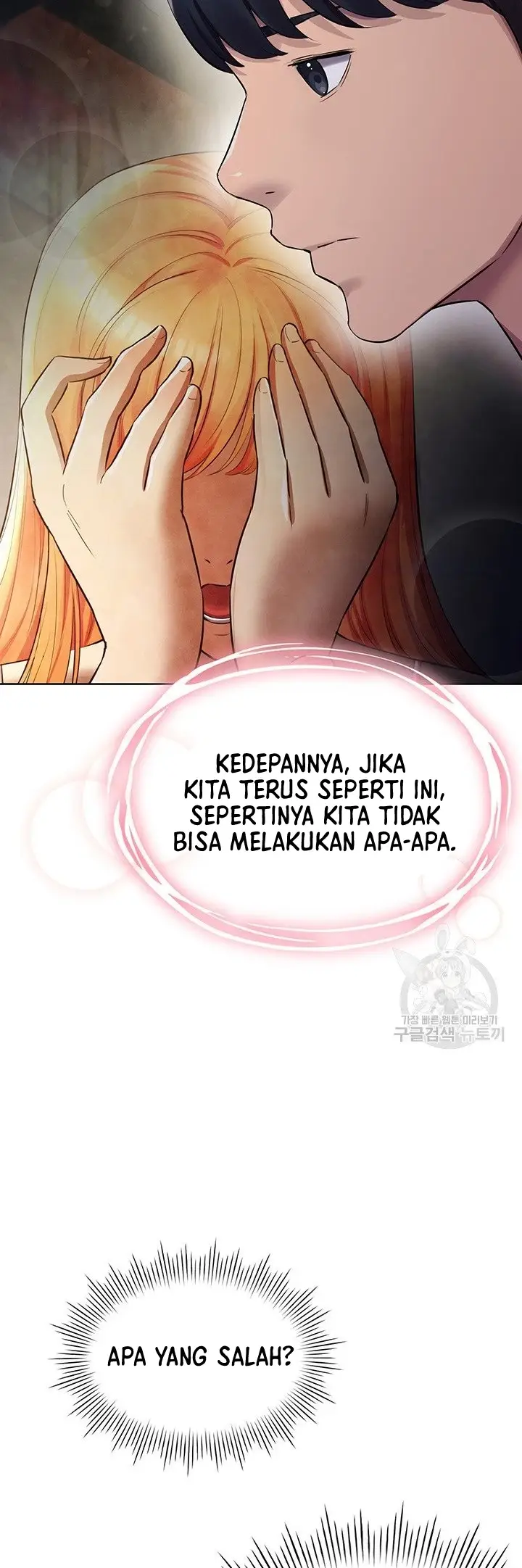 image-komik-komik-the-brides-who-cant-eat-chapter-20-3/63