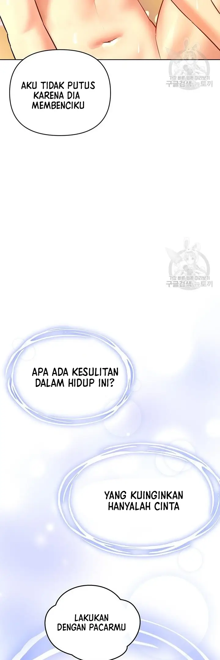 image-komik-komik-the-brides-who-cant-eat-chapter-20-7/63