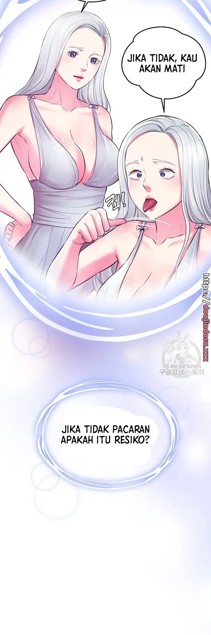 image-komik-komik-the-brides-who-cant-eat-chapter-20-8/63