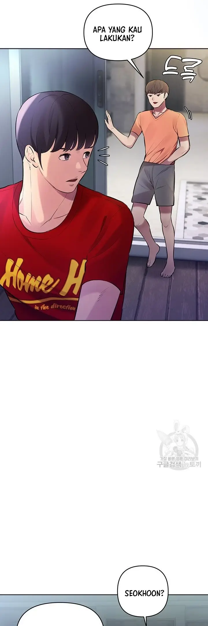 image-komik-komik-the-brides-who-cant-eat-chapter-20-9/63