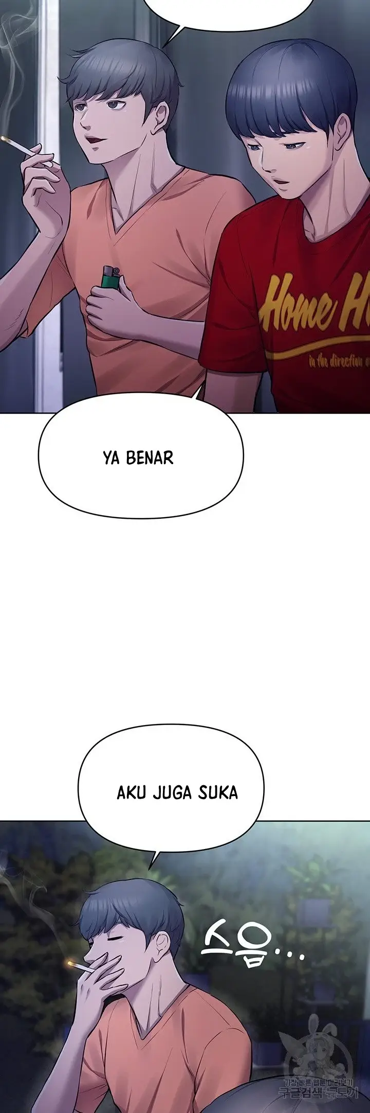 image-komik-komik-the-brides-who-cant-eat-chapter-20-12/63