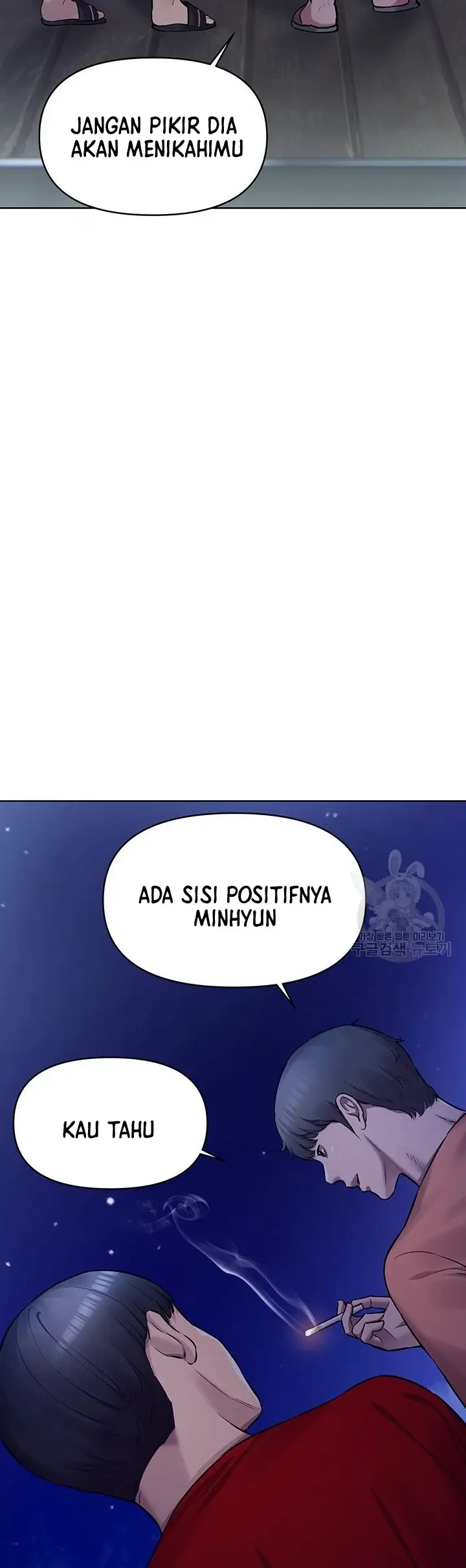 image-komik-komik-the-brides-who-cant-eat-chapter-20-15/63