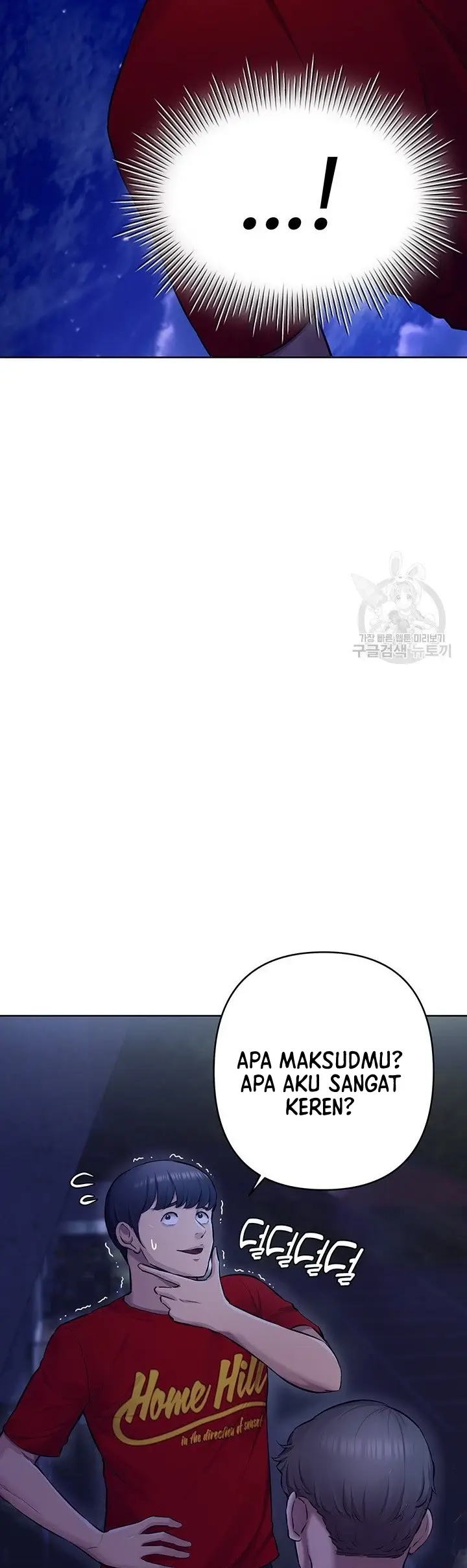 image-komik-komik-the-brides-who-cant-eat-chapter-20-16/63