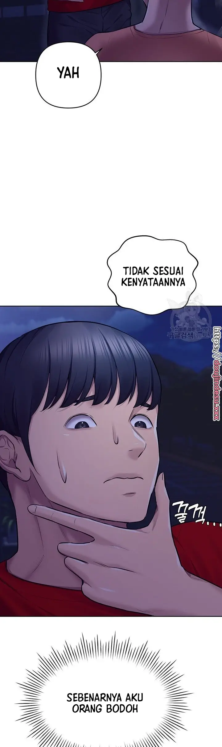 image-komik-komik-the-brides-who-cant-eat-chapter-20-17/63