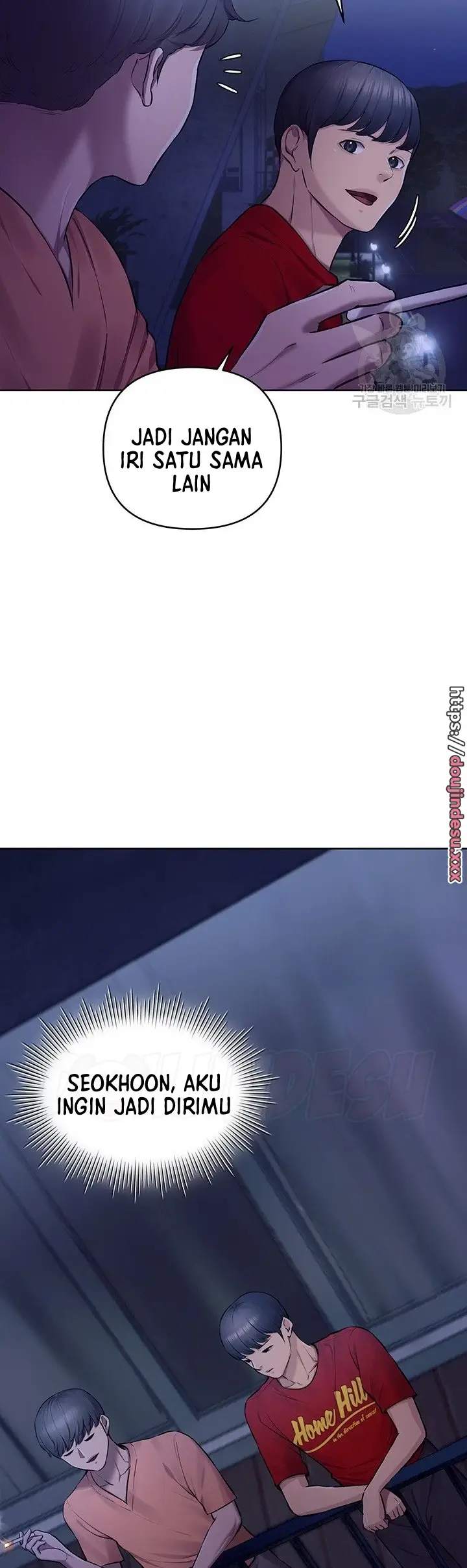 image-komik-komik-the-brides-who-cant-eat-chapter-20-23/63