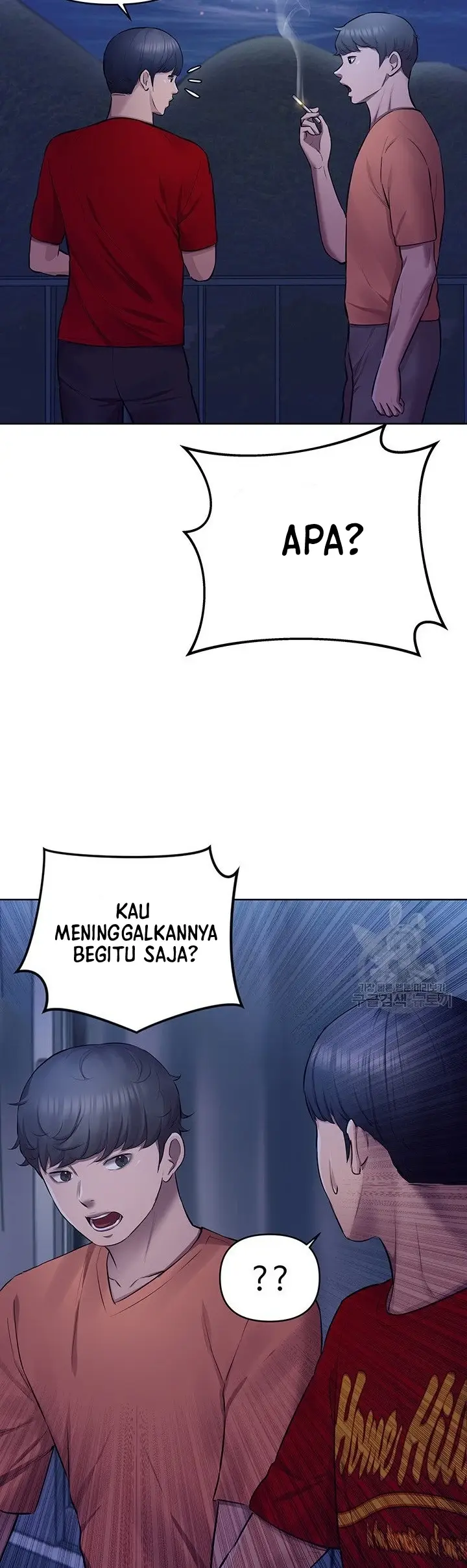 image-komik-komik-the-brides-who-cant-eat-chapter-20-25/63