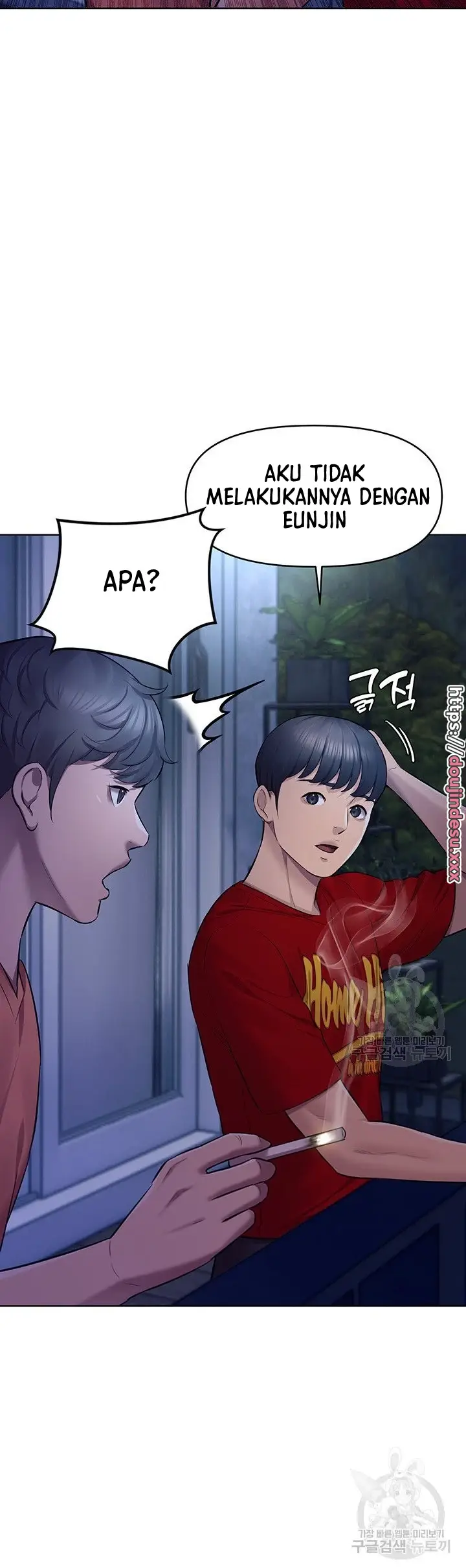 image-komik-komik-the-brides-who-cant-eat-chapter-20-26/63