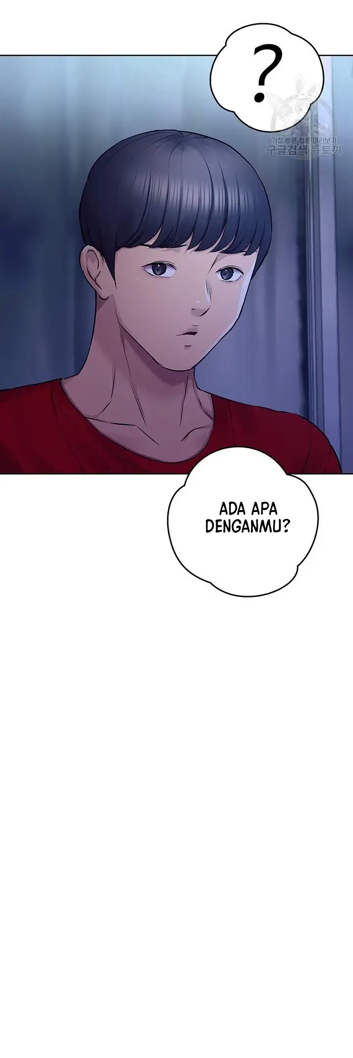 image-komik-komik-the-brides-who-cant-eat-chapter-20-28/63