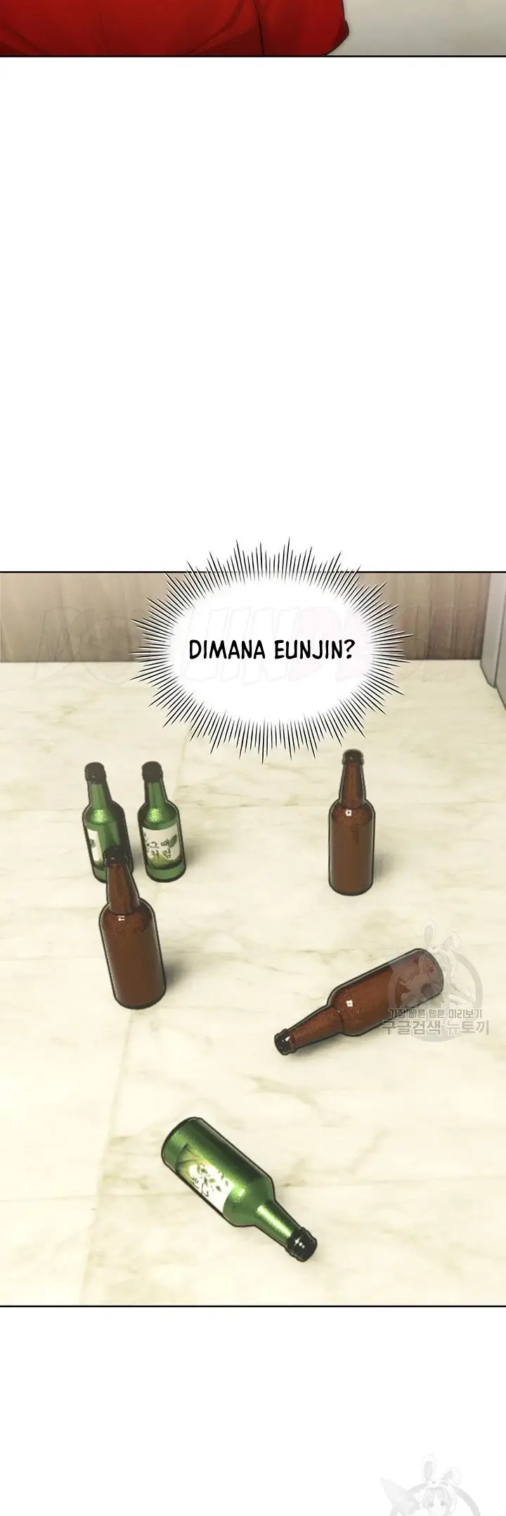 image-komik-komik-the-brides-who-cant-eat-chapter-20-34/63