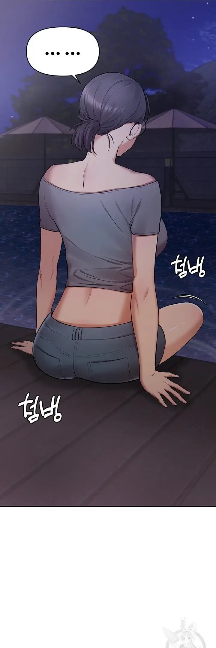 image-komik-komik-the-brides-who-cant-eat-chapter-20-39/63