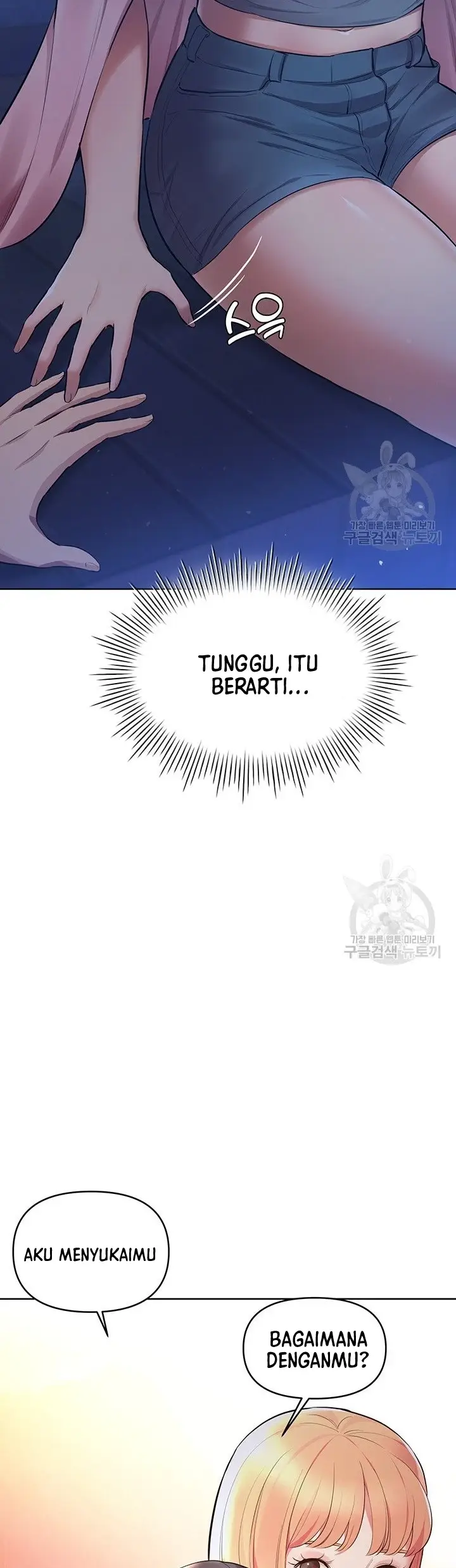 image-komik-komik-the-brides-who-cant-eat-chapter-20-48/63