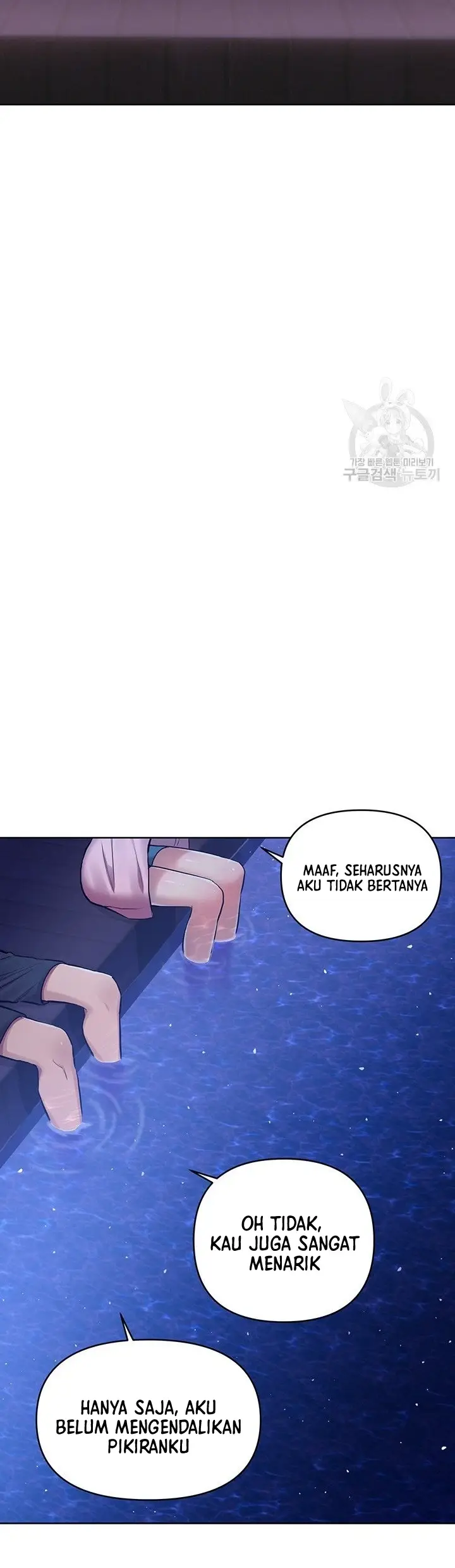 image-komik-komik-the-brides-who-cant-eat-chapter-20-51/63