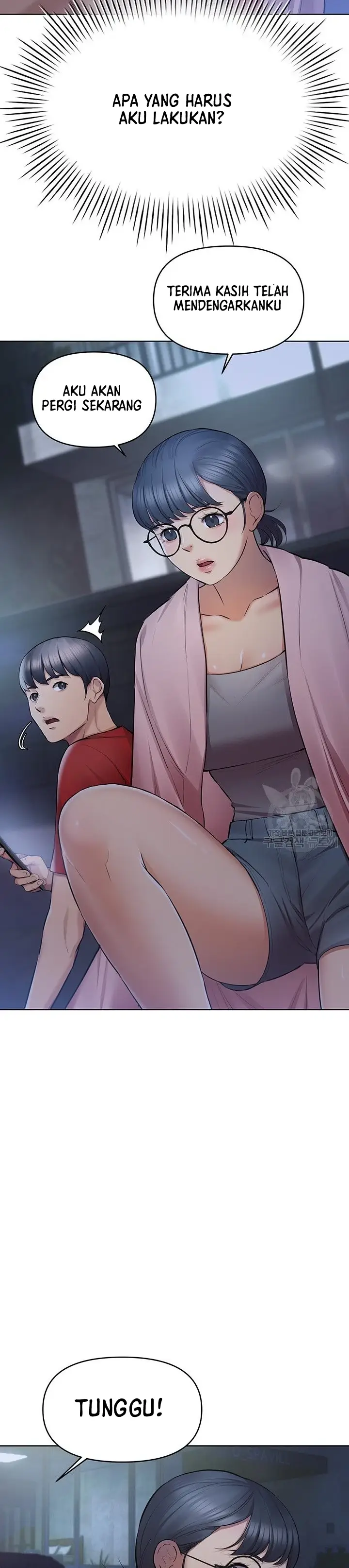 image-komik-komik-the-brides-who-cant-eat-chapter-20-55/63