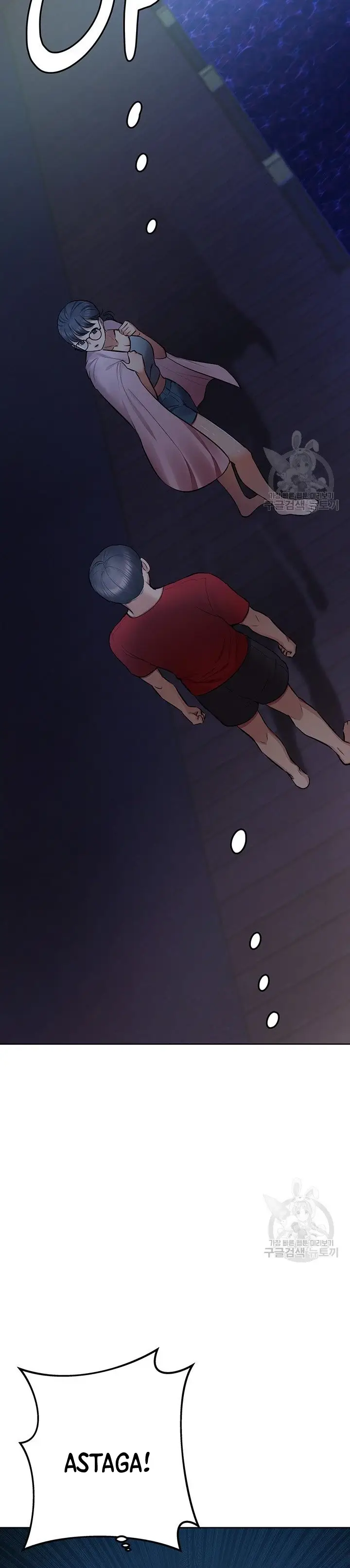 image-komik-komik-the-brides-who-cant-eat-chapter-20-57/63