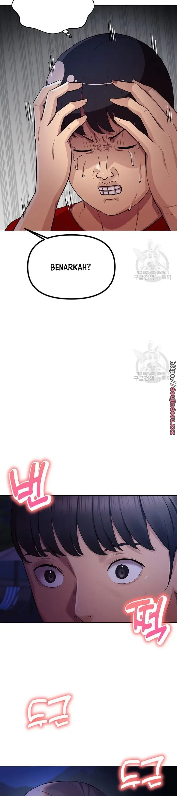 image-komik-komik-the-brides-who-cant-eat-chapter-20-59/63