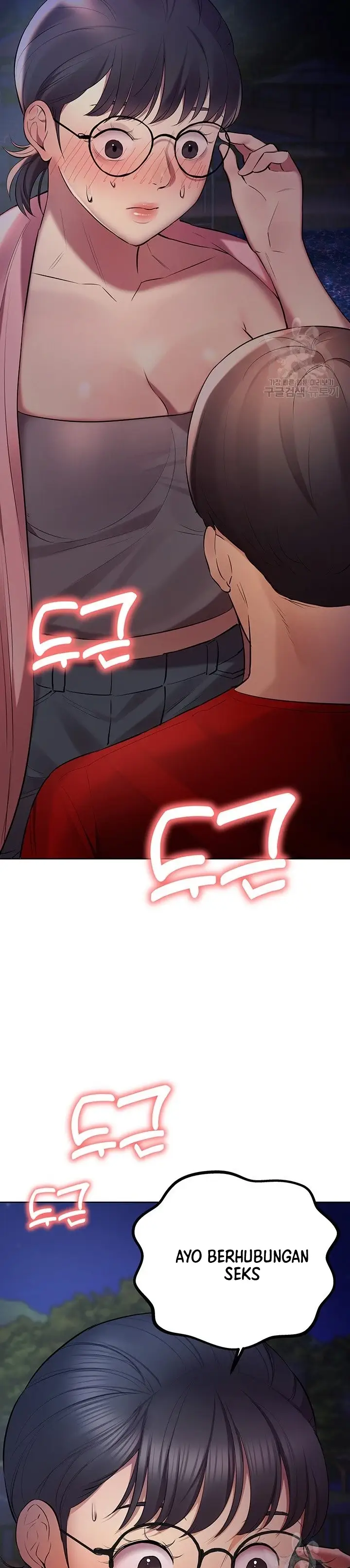 image-komik-komik-the-brides-who-cant-eat-chapter-20-60/63