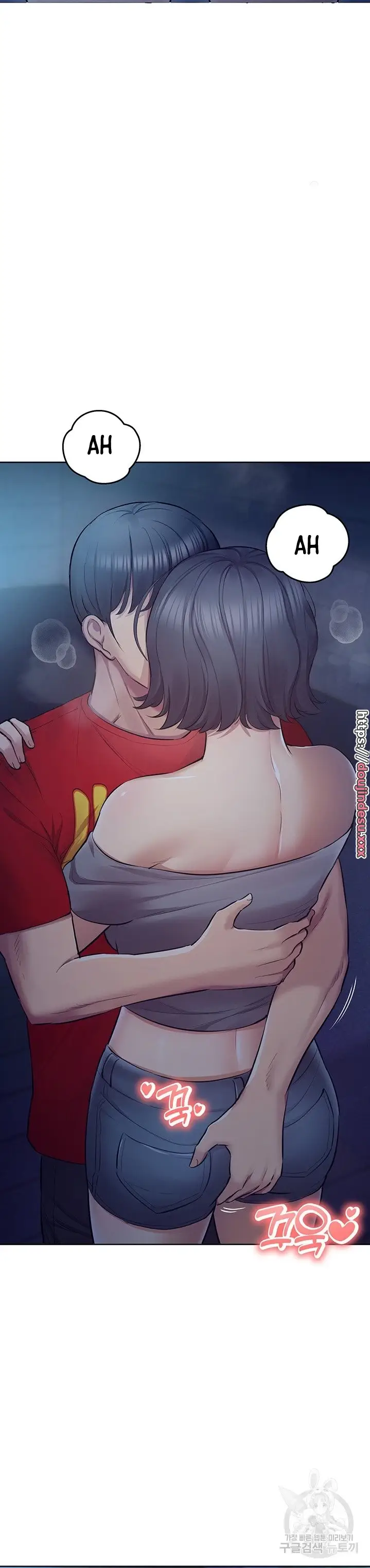 image-komik-komik-the-brides-who-cant-eat-chapter-21-9/48