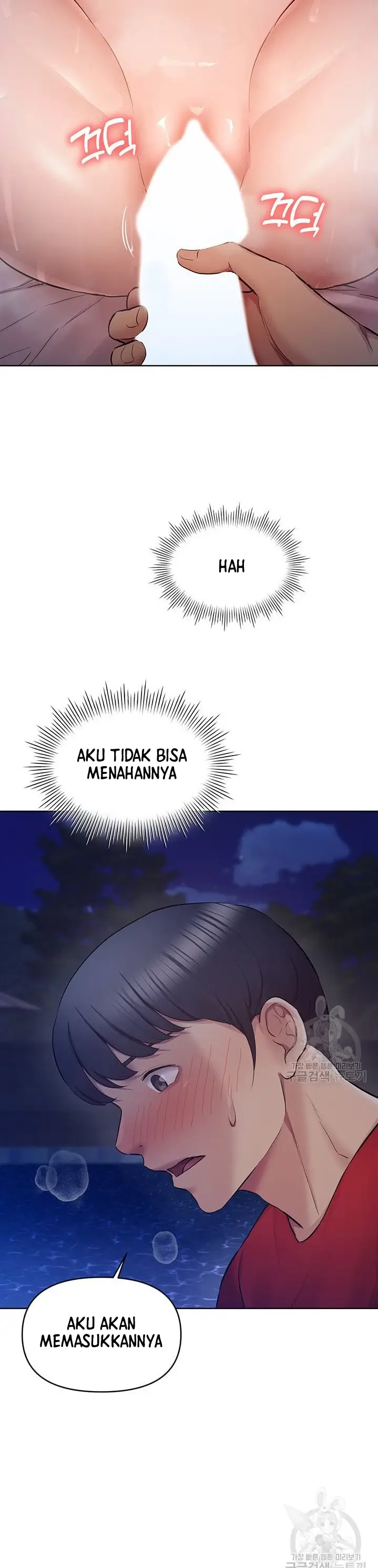 image-komik-komik-the-brides-who-cant-eat-chapter-21-16/48