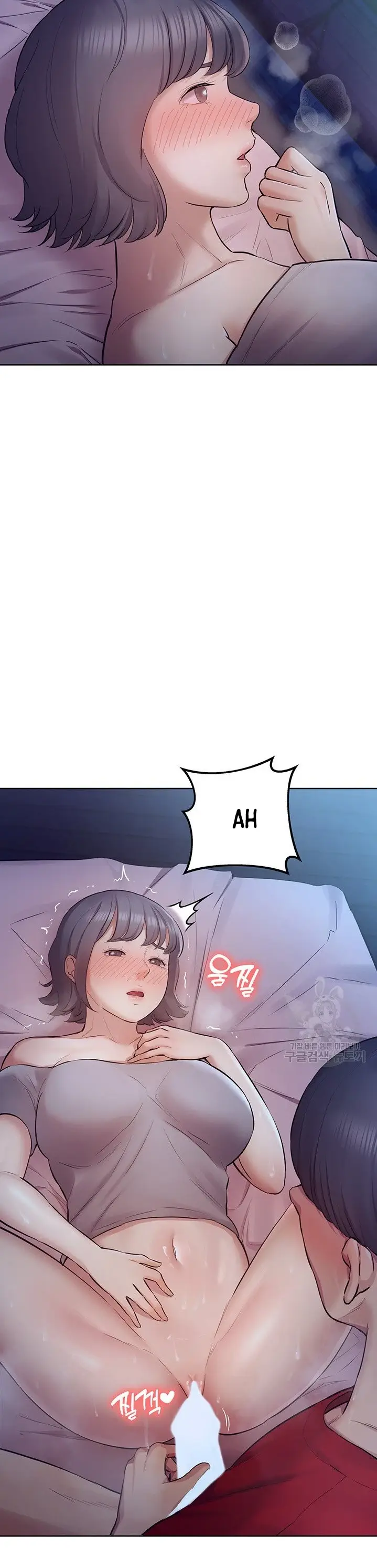 image-komik-komik-the-brides-who-cant-eat-chapter-21-18/48