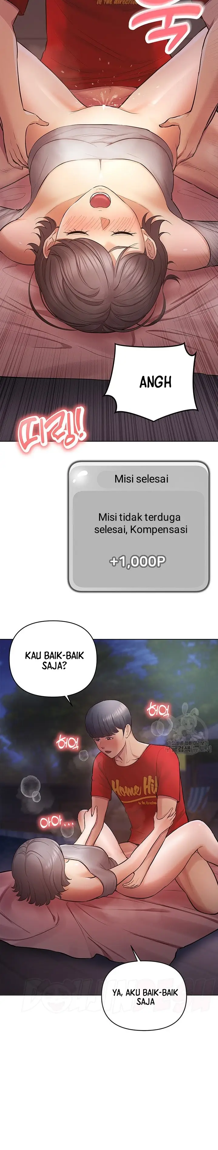 image-komik-komik-the-brides-who-cant-eat-chapter-21-20/48