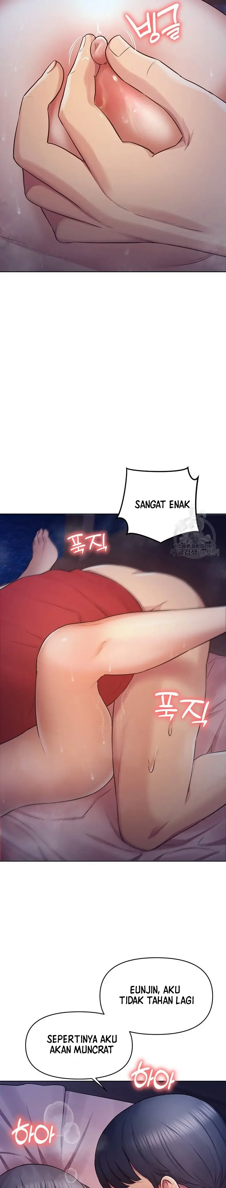 image-komik-komik-the-brides-who-cant-eat-chapter-21-26/48