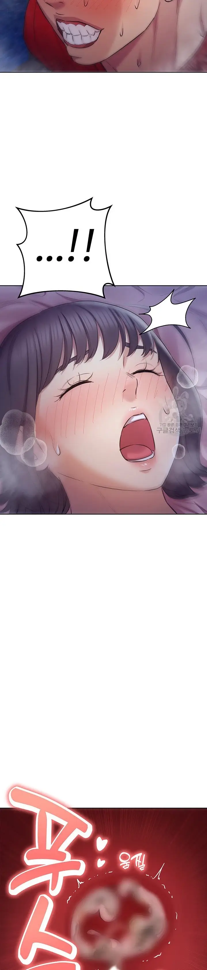 image-komik-komik-the-brides-who-cant-eat-chapter-21-30/48