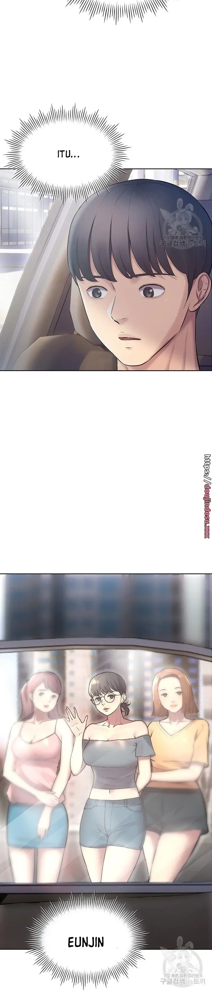 image-komik-komik-the-brides-who-cant-eat-chapter-21-37/48