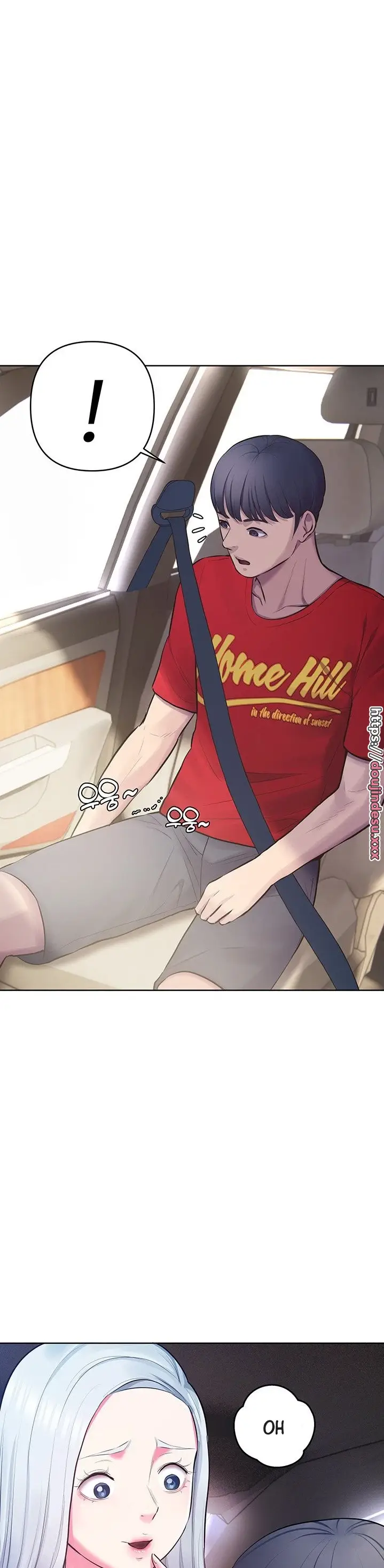 image-komik-komik-the-brides-who-cant-eat-chapter-21-39/48