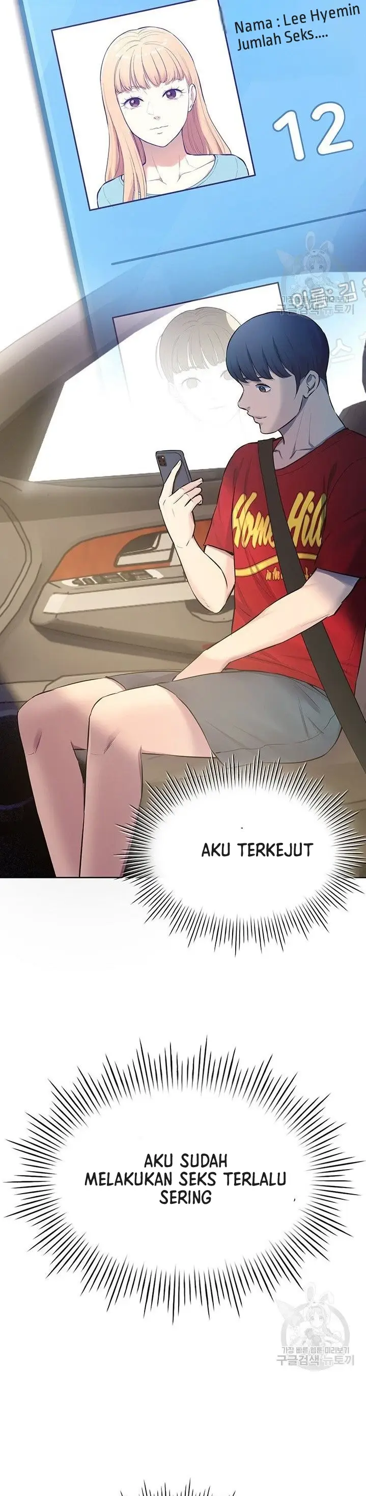 image-komik-komik-the-brides-who-cant-eat-chapter-21-42/48