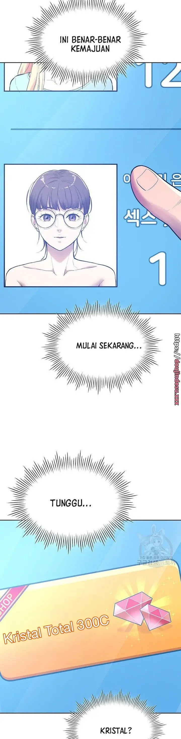 image-komik-komik-the-brides-who-cant-eat-chapter-21-43/48