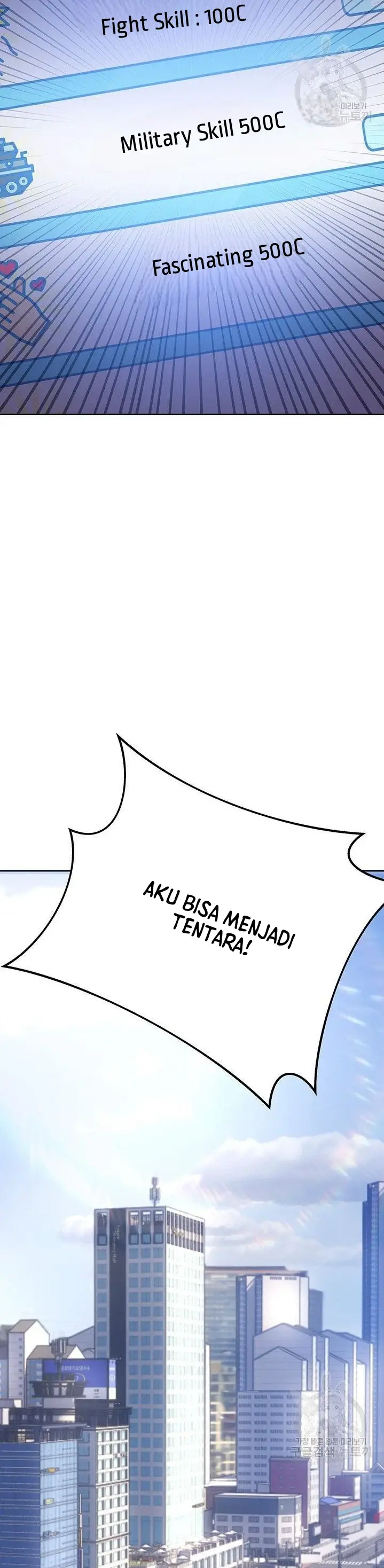 image-komik-komik-the-brides-who-cant-eat-chapter-21-46/48