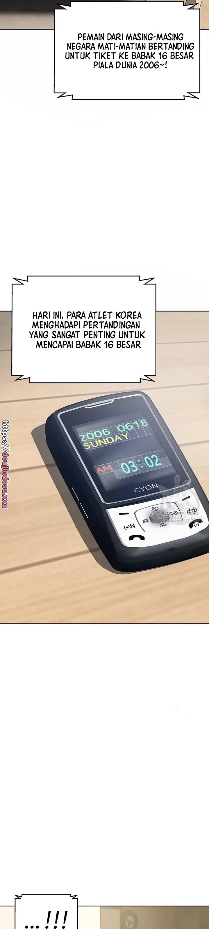 image-komik-komik-the-brides-who-cant-eat-chapter-22-1/50