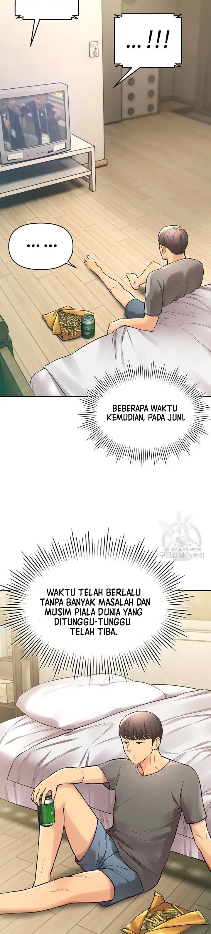 image-komik-komik-the-brides-who-cant-eat-chapter-22-2/50