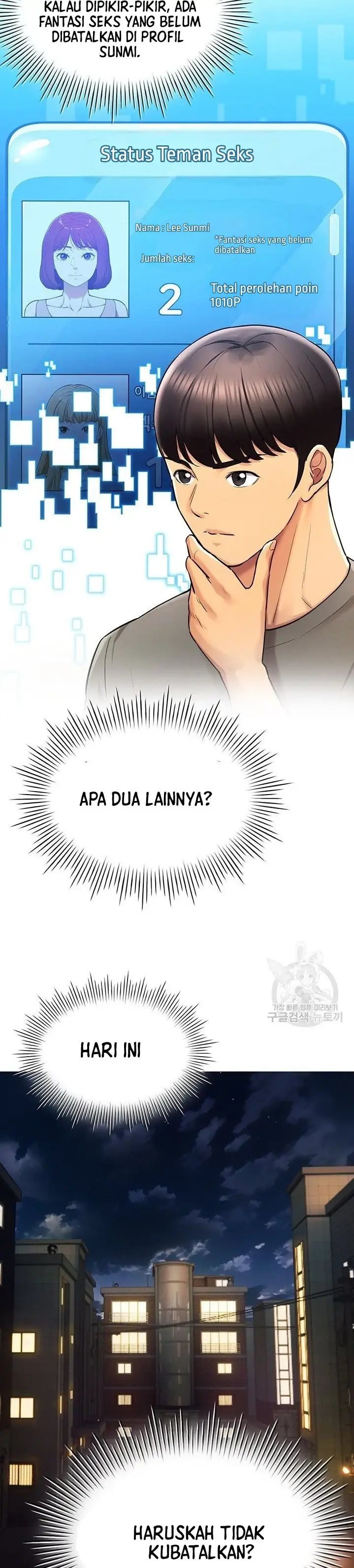 image-komik-komik-the-brides-who-cant-eat-chapter-22-8/50