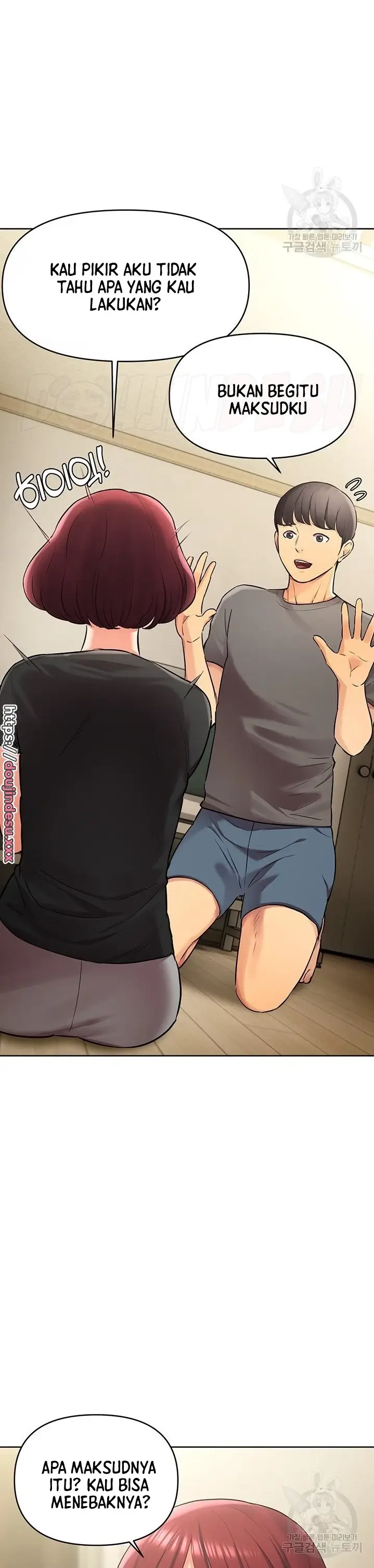 image-komik-komik-the-brides-who-cant-eat-chapter-22-19/50