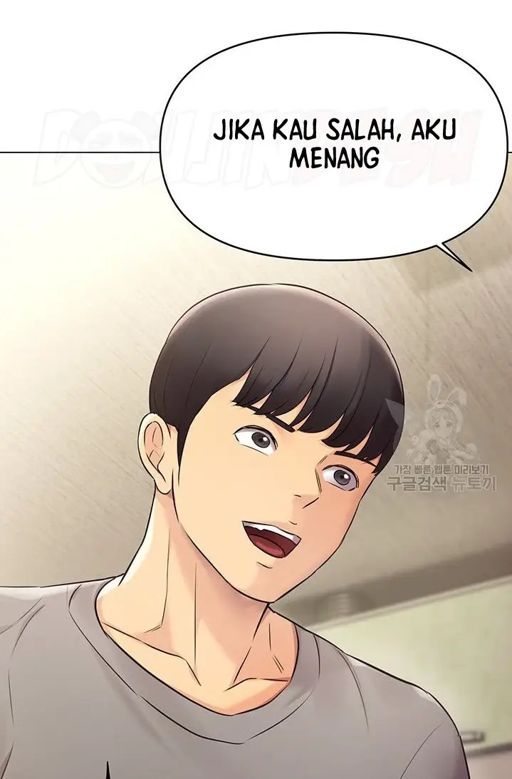 image-komik-komik-the-brides-who-cant-eat-chapter-22-22/50