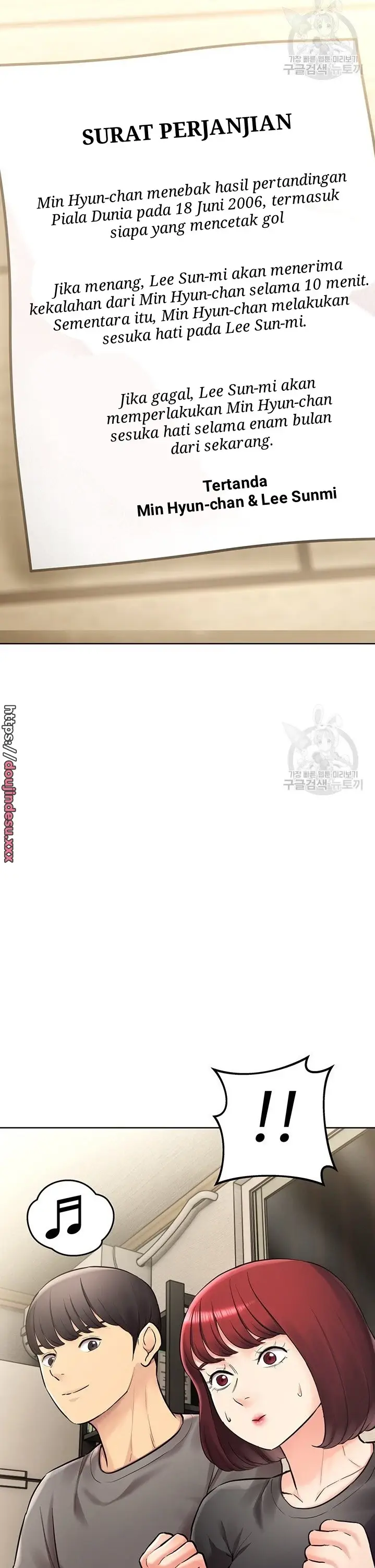 image-komik-komik-the-brides-who-cant-eat-chapter-22-29/50