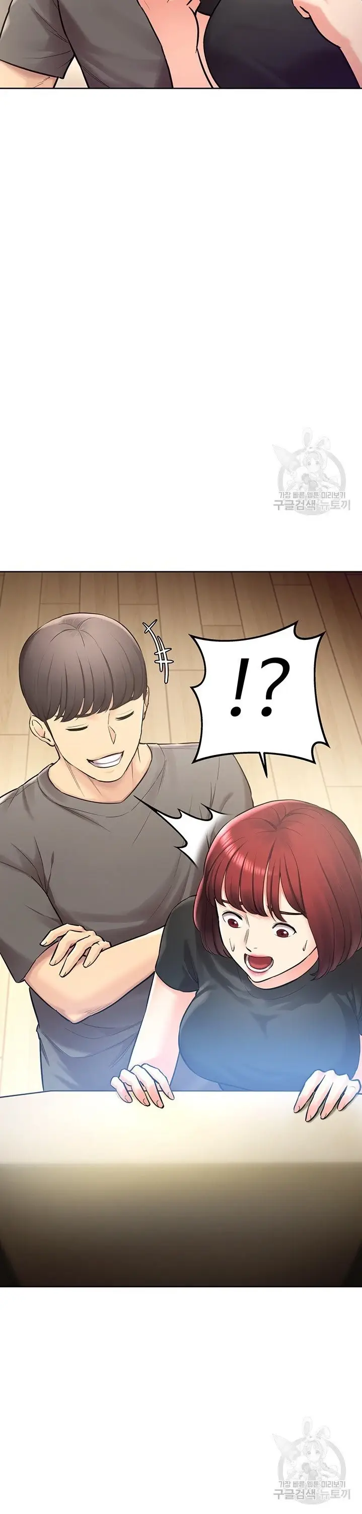 image-komik-komik-the-brides-who-cant-eat-chapter-22-30/50