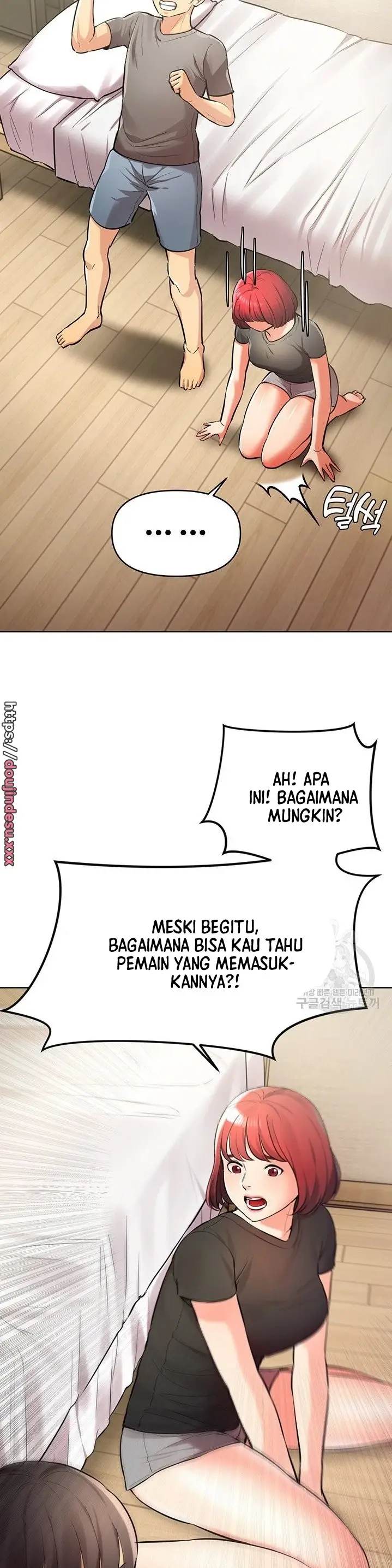 image-komik-komik-the-brides-who-cant-eat-chapter-22-33/50