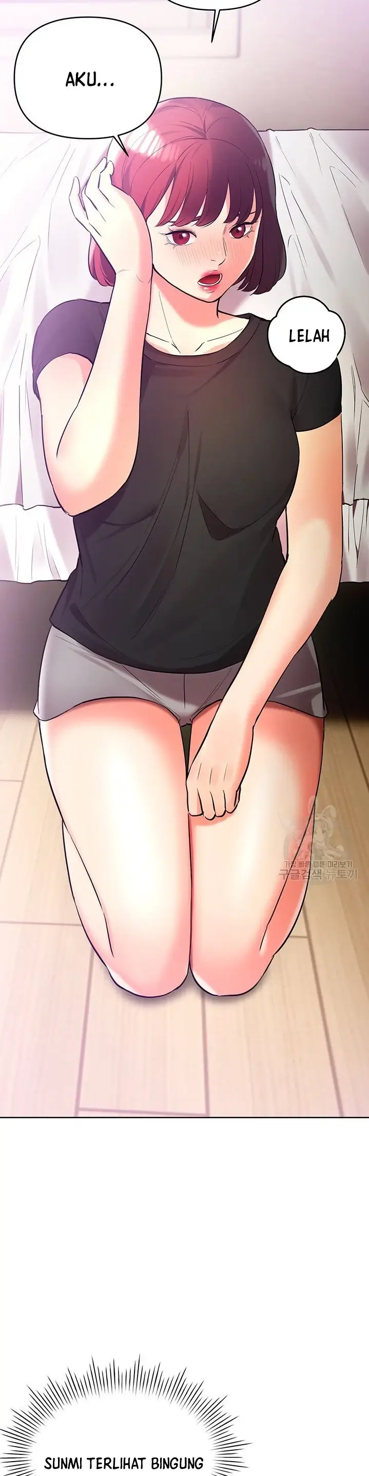 image-komik-komik-the-brides-who-cant-eat-chapter-22-38/50