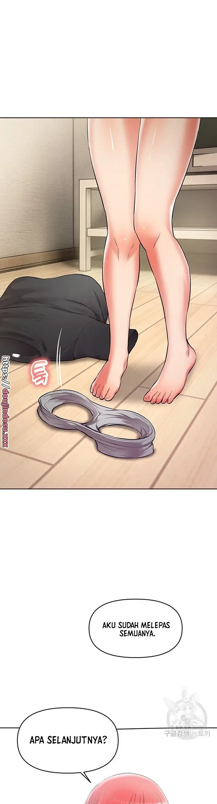 image-komik-komik-the-brides-who-cant-eat-chapter-22-47/50